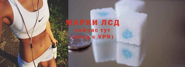 COCAINE Беломорск