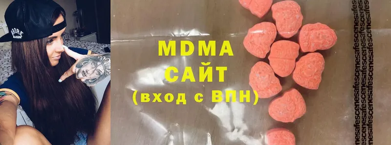 МДМА Molly  OMG вход  Заозёрный 